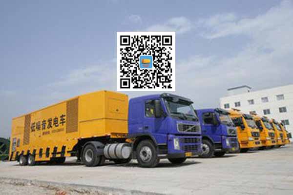 振兴发电车出租-发电机要注意做好保养工作