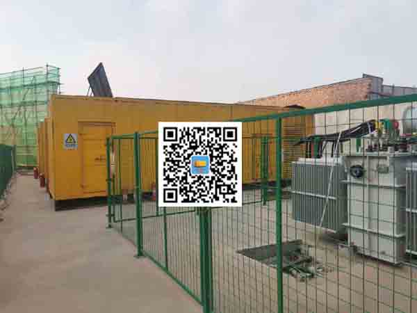 振兴发电机组的社会应用有哪些